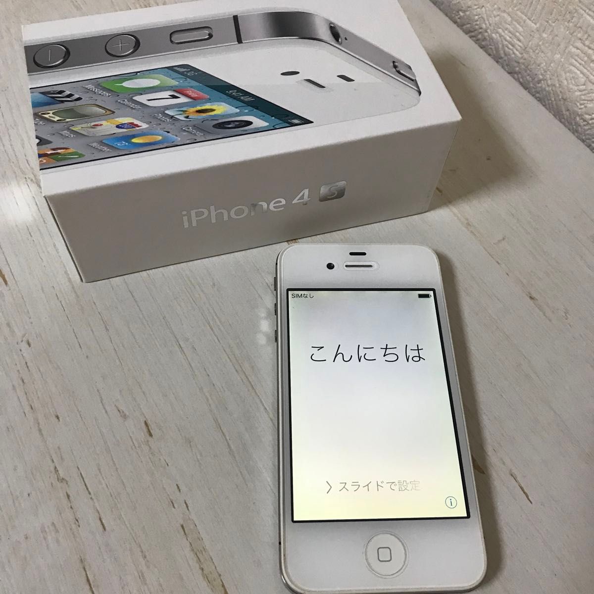 iPhone 4S 64GB 本体と箱のみ ジャンク品|Yahoo!フリマ(旧 iPhone 4S 64GB 本体と箱のみ ジャンク品|Yahoo!フリマ(旧