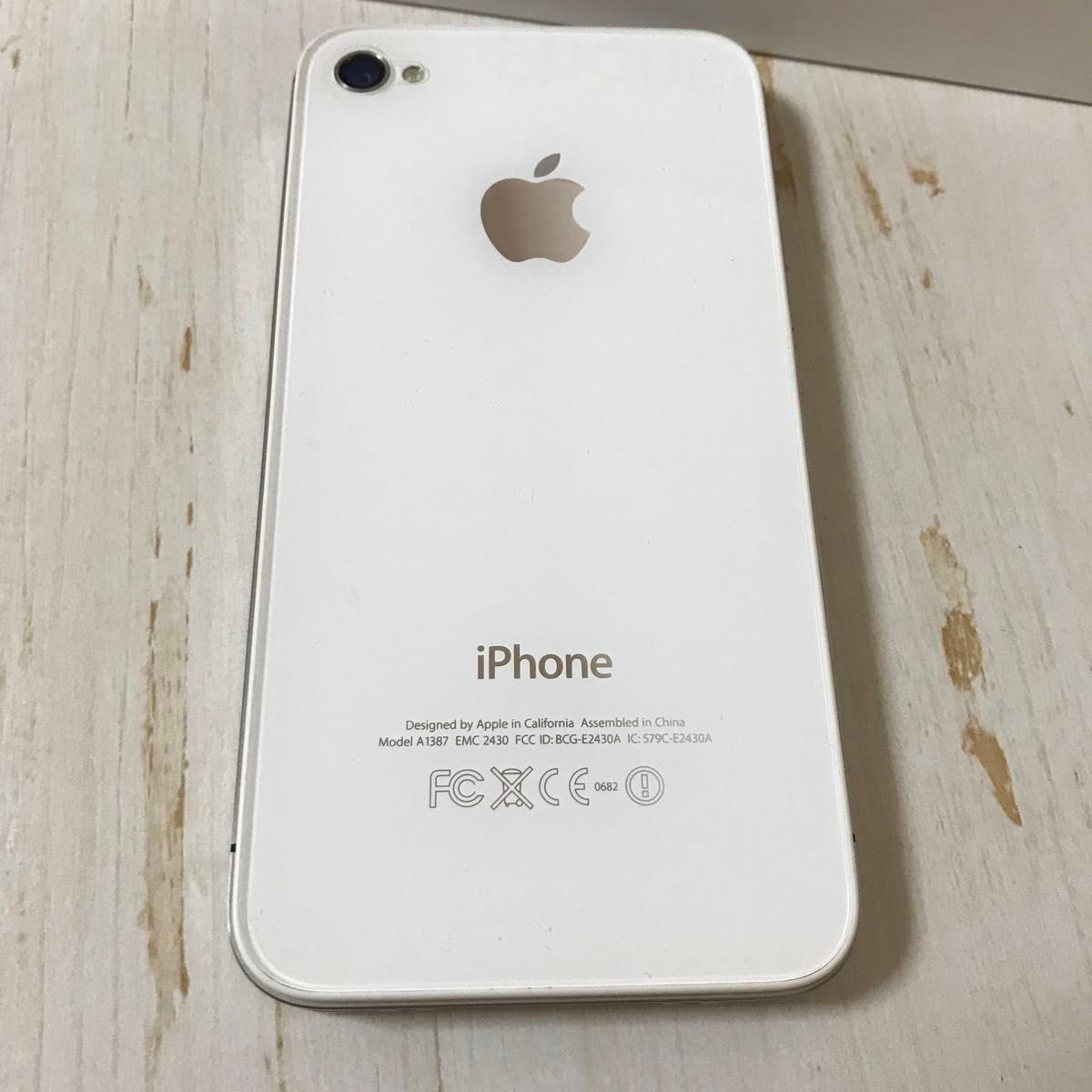 iPhone 4S 64GB 本体と箱のみ ジャンク品|Yahoo!フリマ(旧 iPhone 4S 64GB 本体と箱のみ ジャンク品|Yahoo!フリマ(旧
