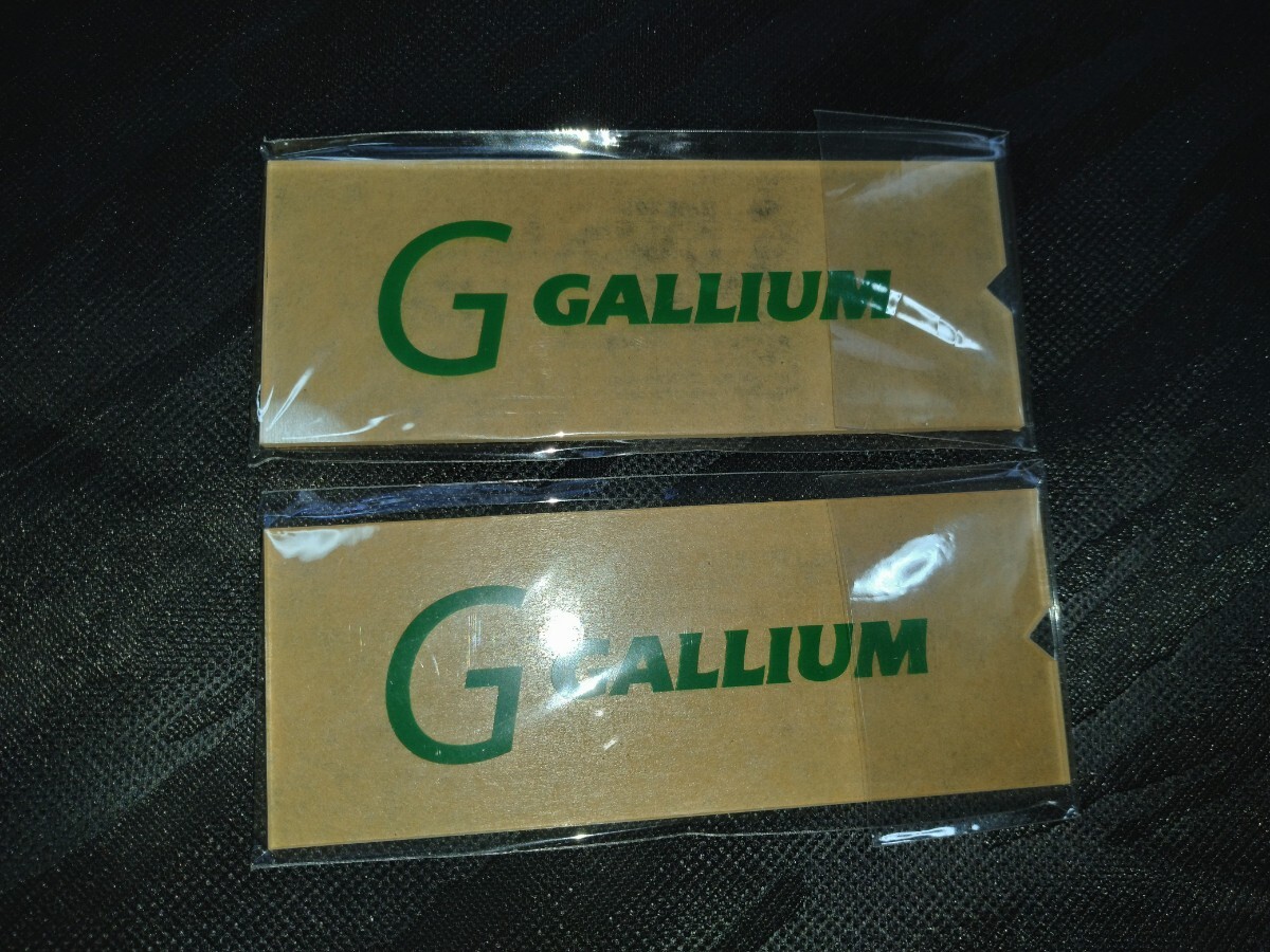 GALLIUMガリウムワックス　ミニスクレイパー２枚