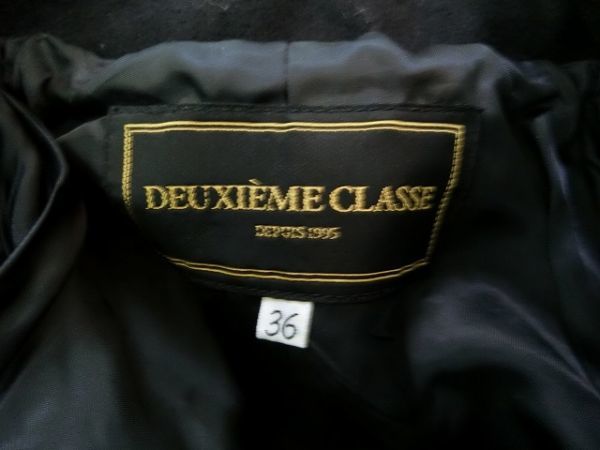 DEUXIEME CLASSE Pコート 36 ブラック #10-020-500-4010-4-0 ドゥーズィエム クラス_画像3