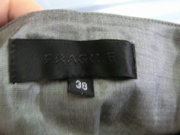 FRAGILE セットアップ ジャケット スカート 38 グレー #KC416-800-32/KC428-800-32 フラジール_画像8