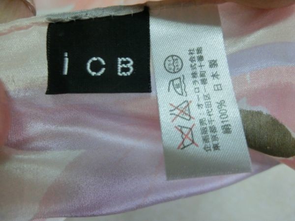 iCB шарф цветочный принт белый шелк 100% I si- Be 