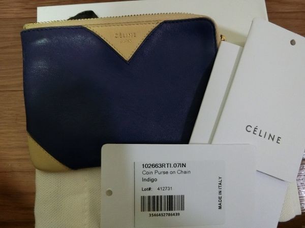 CELINE Coin Purse On Cain コインケース #412731 セリーヌ