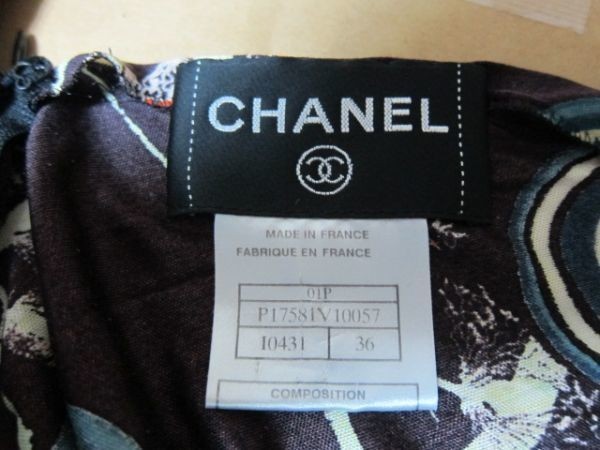 CHANEL モンローワンピース 36 #10431 シャネル_画像3