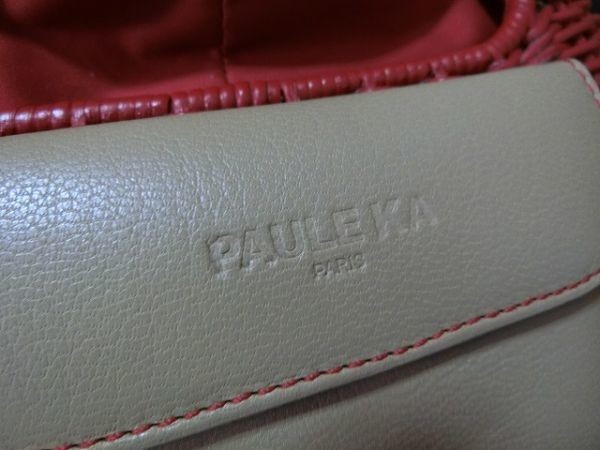 PAULE KA корзина сумка ручная сумочка красный paul (pole) ka