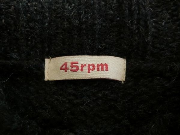 45rpm ... пиджак    полный ...  коричневый  48 45...