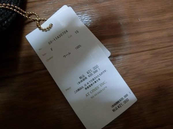 DRESSCAMP マフラー グレー F #50-11A30704 定価20000円 ドレスキャンプ_画像2