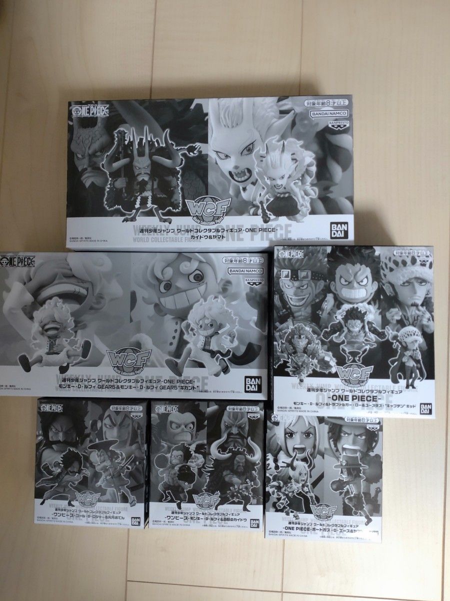 週刊少年ジャンプ ワールドコレクタブルフィギュア ワンピース セット 未開封 週刊少年ジャンプ ワールドコレクタブルフィギュア ワンピース