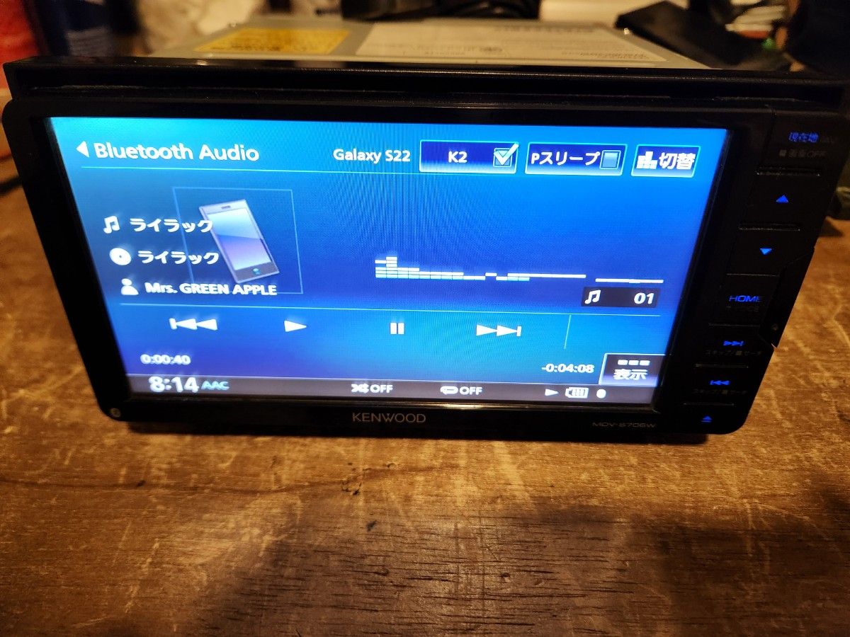 KENWOOD メモリー ナビ MDV-S706W 地図データ2024年 最新版 Bluetooth 地デジ フルセグ KENWOOD メモリー ナビ MDV-S706W 地図データ2024年 最新版 Bluetooth 地デジ フルセグ