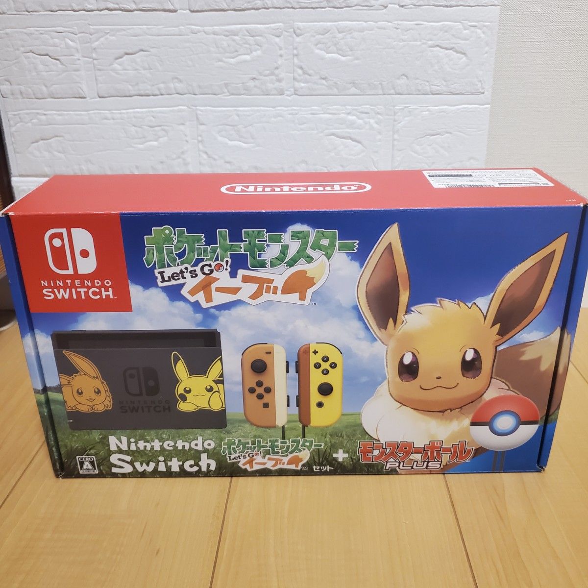 Nintendo Switch ホケットモンスター LET'S GO イーブイ|Yahoo Nintendo Switch ホケットモンスター LET'S GO イーブイ|Yahoo