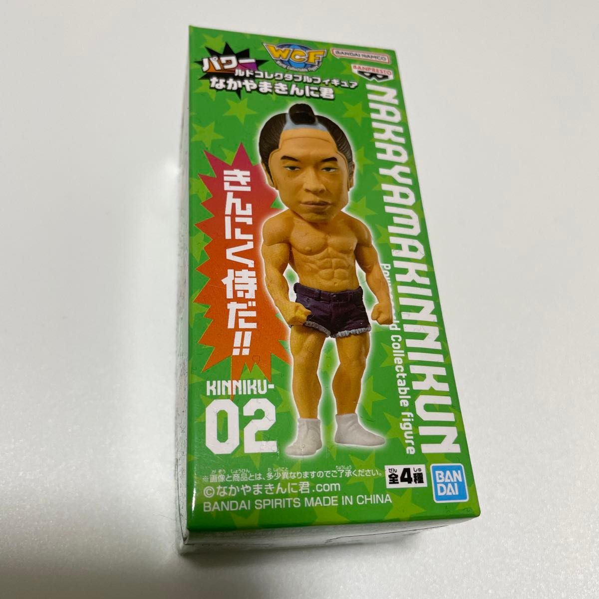 送料無料】パワールドコレクタブルフィギュア なかやまきんに君 送料無料】パワールドコレクタブルフィギュア なかやまきんに君