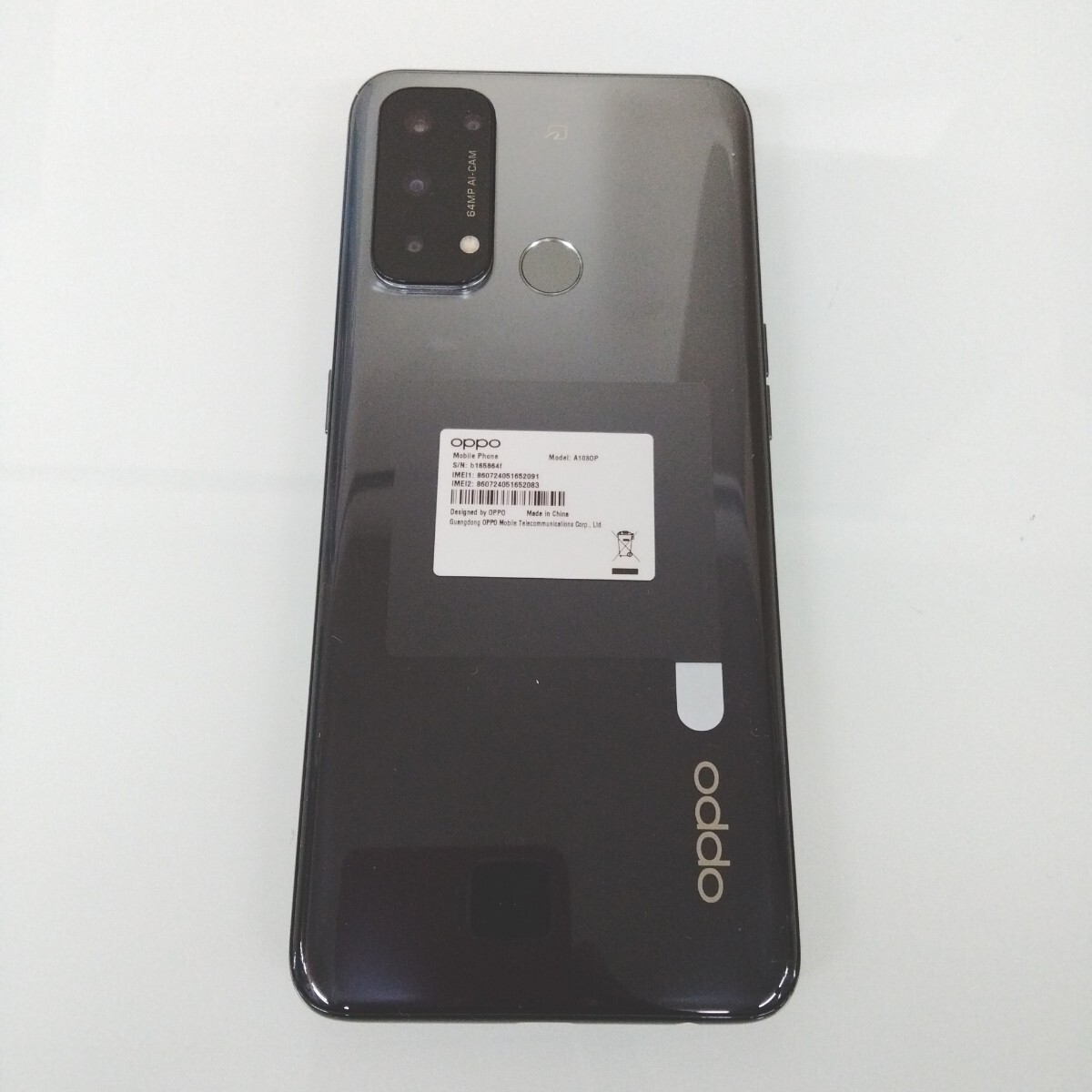 Bibian 比比昂- 【中古スマホ】ymobile 【SIMフリー】 OPPO Bibian 比比昂- 【中古スマホ】ymobile 【SIMフリー】 OPPO