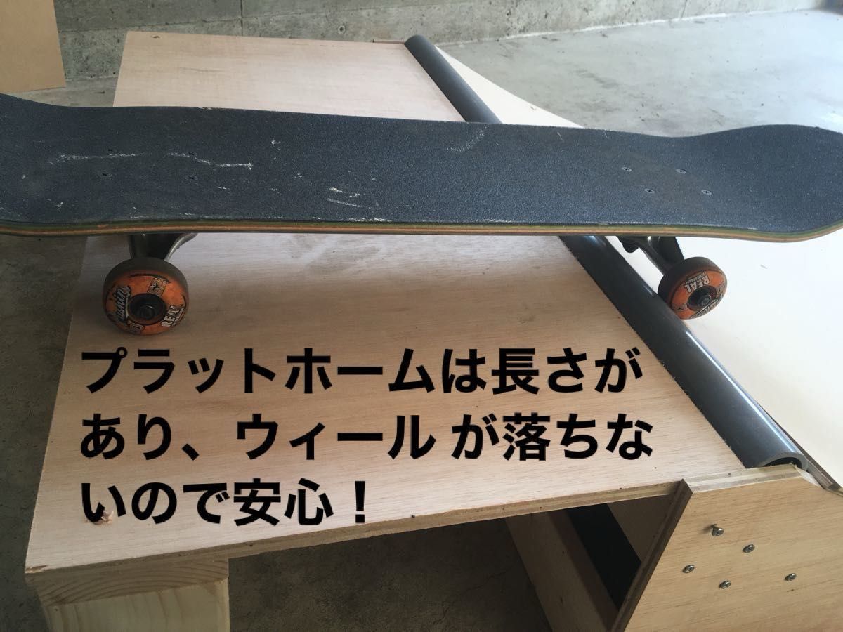スケボー ランプ ミニランプ 組み立てキット 1台 プラットホーム スケボー ランプ ミニランプ 組み立てキット 1台 プラットホーム