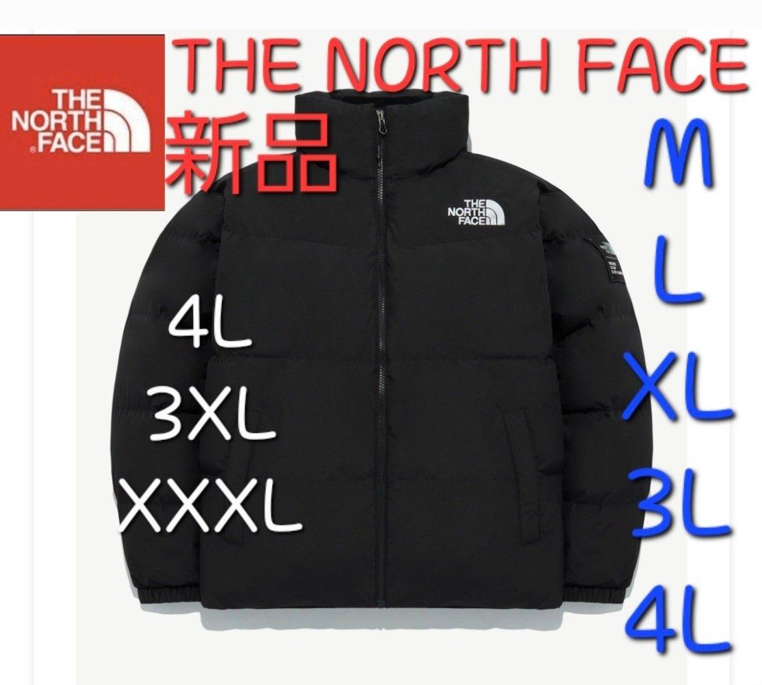 THE NORTH FACE ノースフェイス ダウンジャケット 中綿 新品 4L THE NORTH FACE ノースフェイス ダウンジャケット 中綿 新品 4L