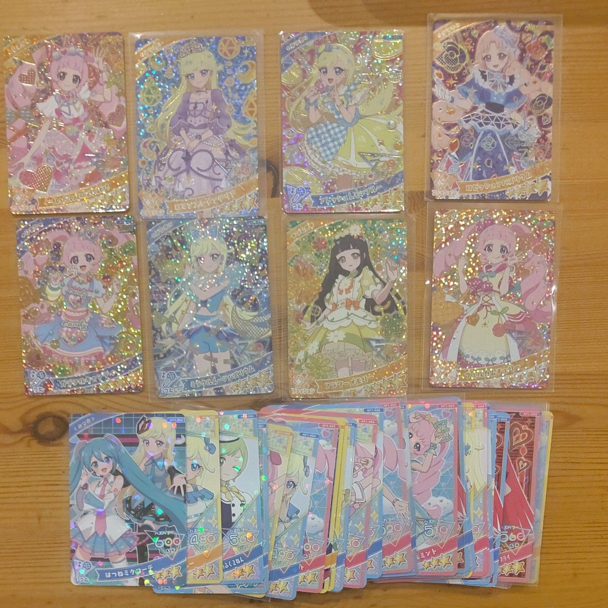 ひみつのアイプリ カードまとめ売り|Yahoo!フリマ(旧PayPay ひみつのアイプリ カードまとめ売り|Yahoo!フリマ(旧PayPay