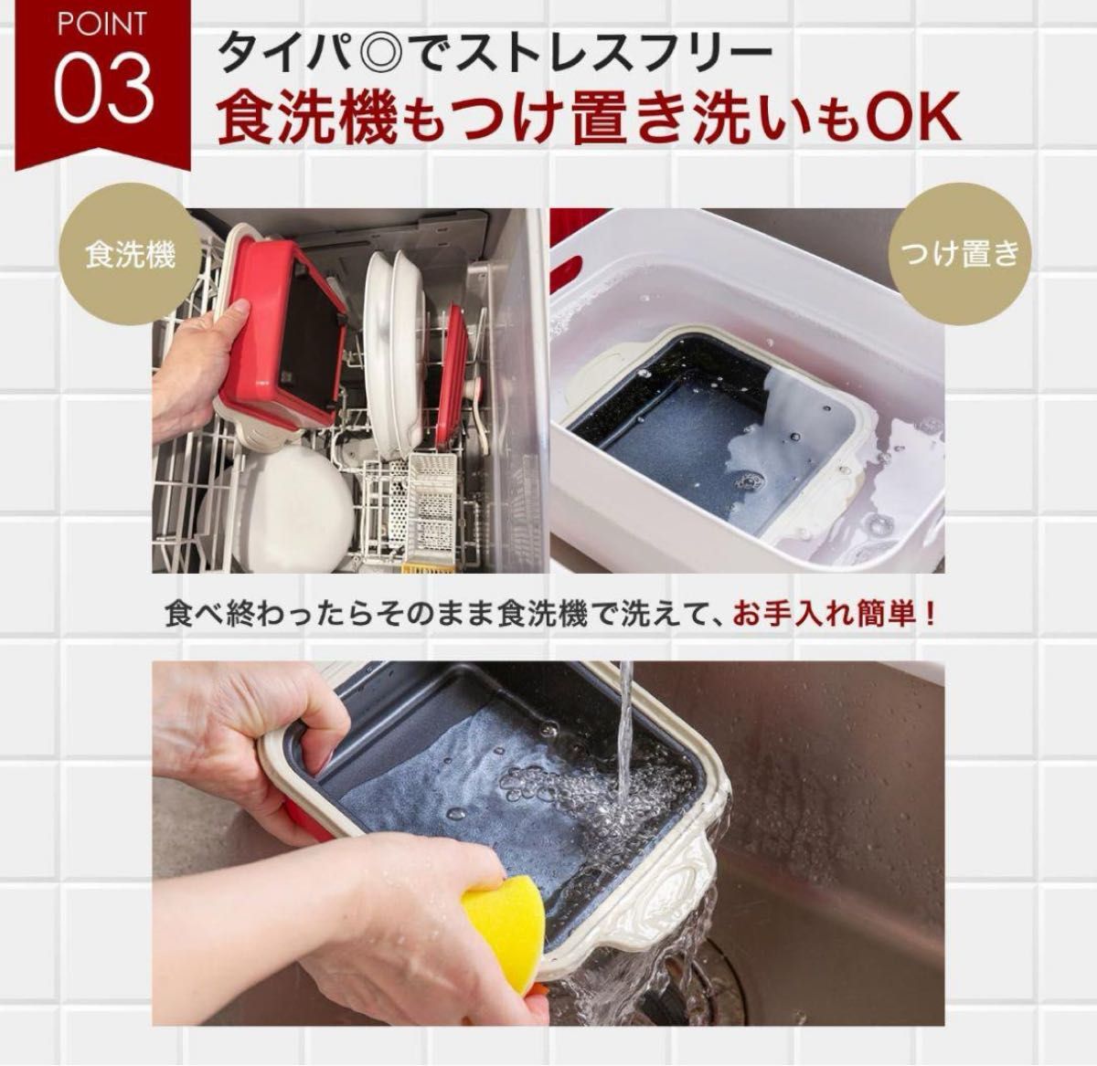 ファストシェフ レンジレンジ 電子レンジ専用調理器 1台10役 ファストシェフ レンジレンジ 電子レンジ専用調理器 1台10役