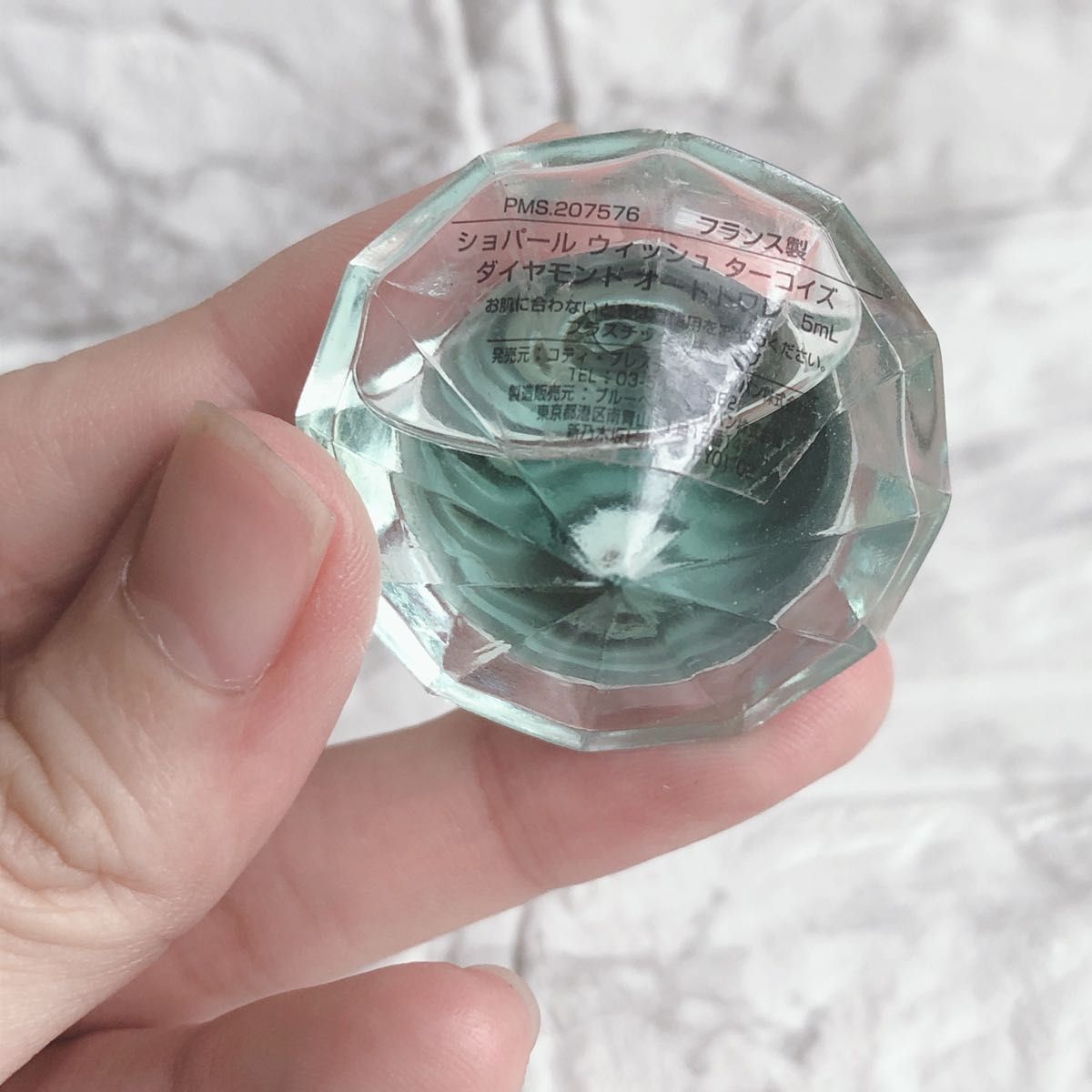 廃盤 ショパール ウィッシュ ターコイズ ダイヤモンド 廃盤 ショパール ウィッシュ ターコイズ ダイヤモンド