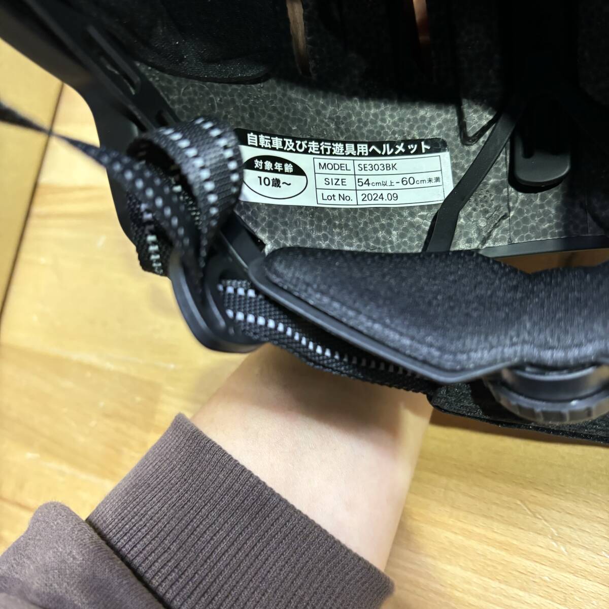 スパルコ ヘルメット 自転車用 電動キックボード用 自転車 スパルコ ヘルメット 自転車用 電動キックボード用 自転車