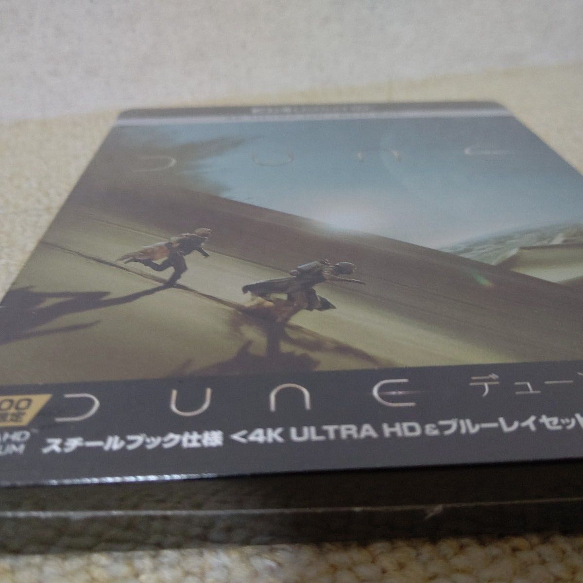 DUNE / デューン 砂の惑星 4K ULTRA HD&ブルーレイ スチールブック DUNE / デューン 砂の惑星 4K ULTRA HD&ブルーレイ スチールブック