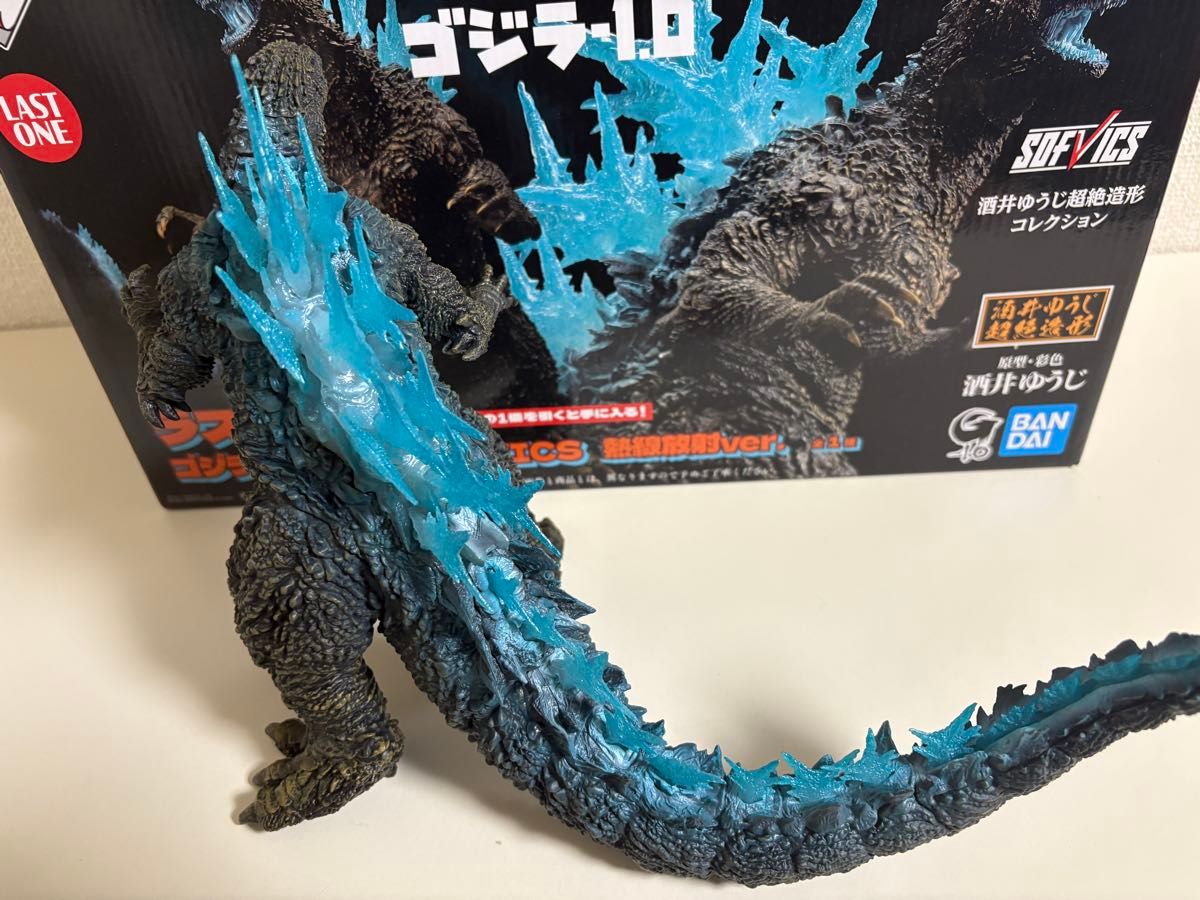 一番くじ ゴジラ -1 0ラストワン賞 ゴジラ(2023) 熱線放射ver 一番くじ ゴジラ -1 0ラストワン賞 ゴジラ(2023) 熱線放射ver