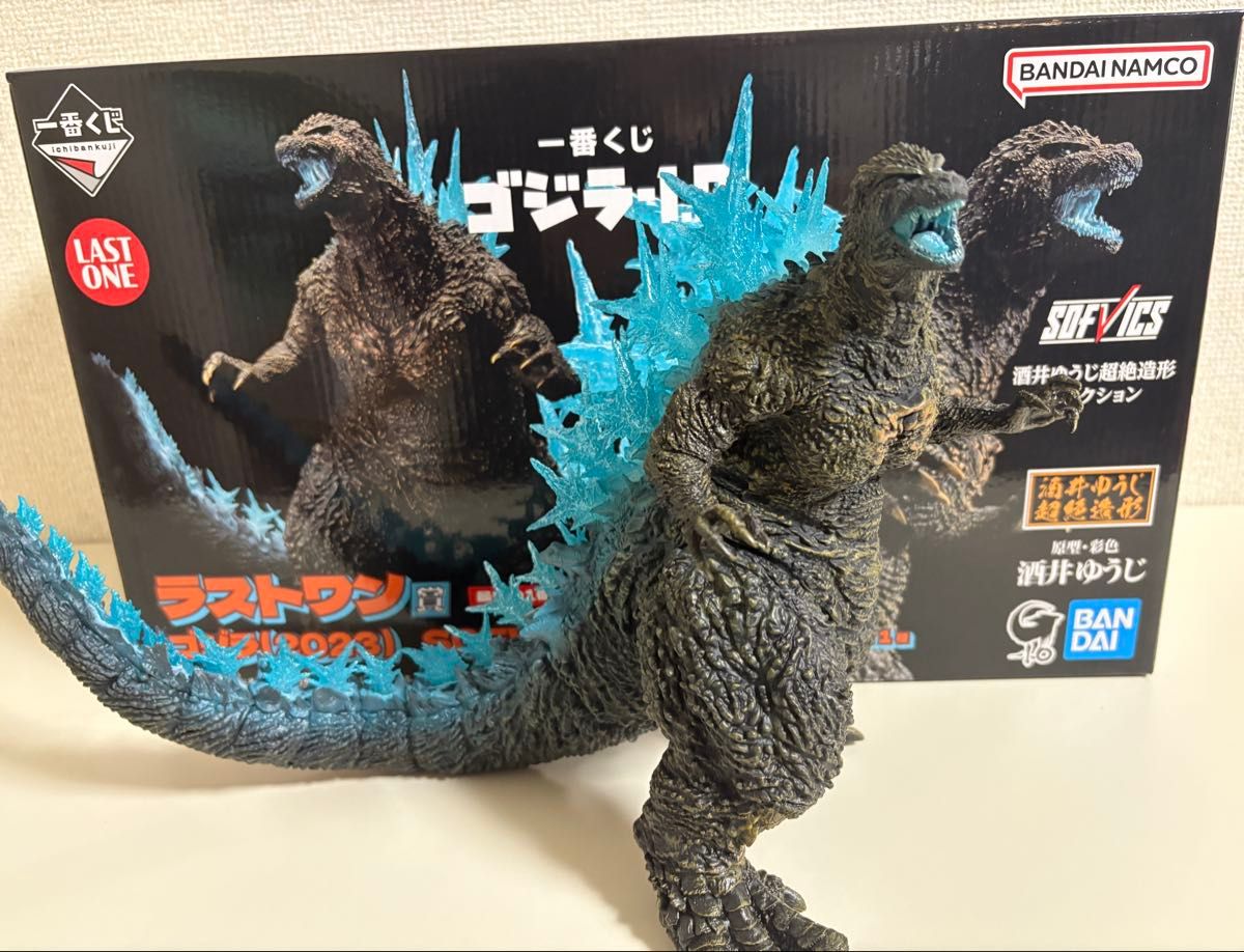 一番くじ ゴジラ -1 0ラストワン賞 ゴジラ(2023) 熱線放射ver 一番くじ ゴジラ -1 0ラストワン賞 ゴジラ(2023) 熱線放射ver