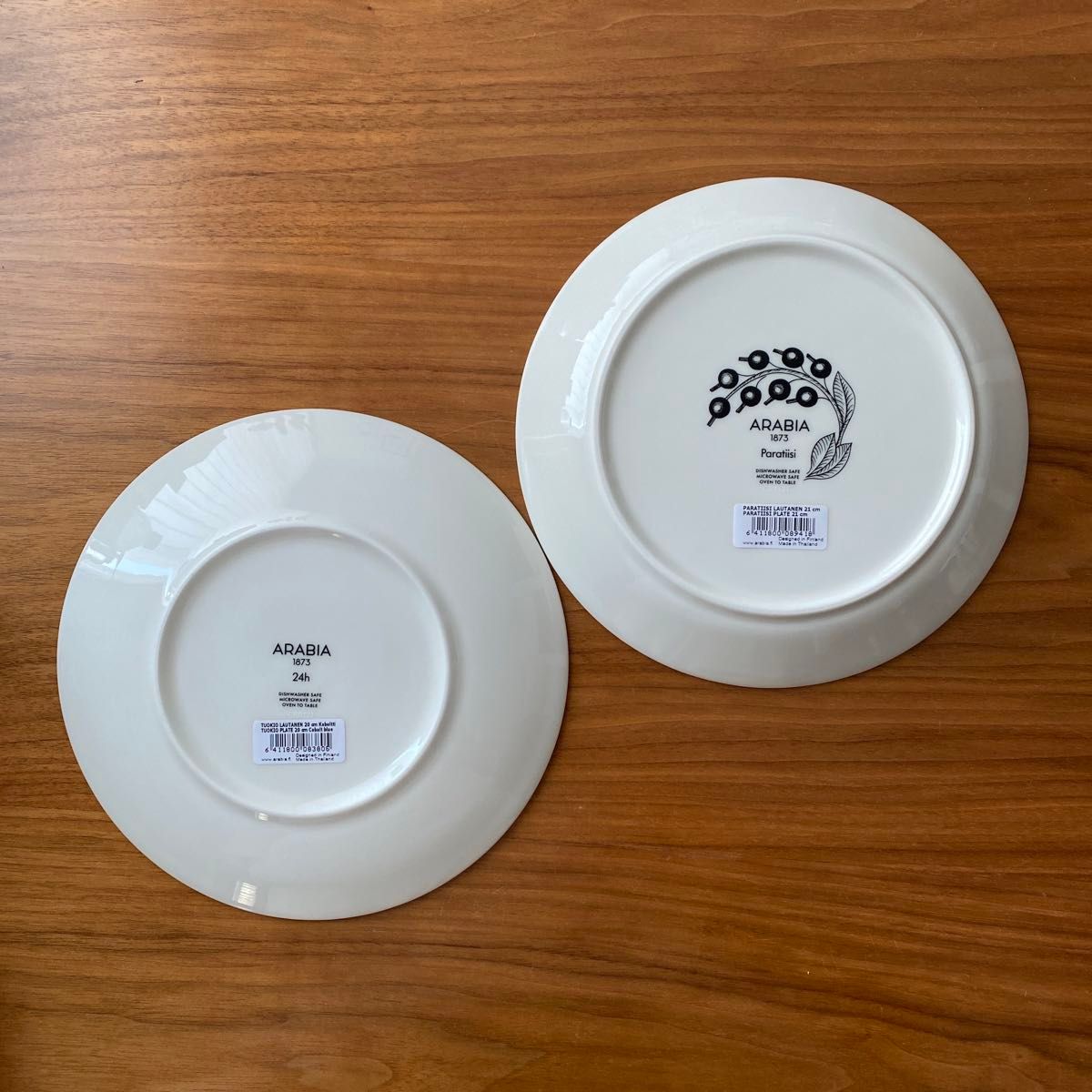 新品 未使用】アラビア トゥオキオ イエロー パラティッシ 新品 未使用】アラビア トゥオキオ イエロー パラティッシ