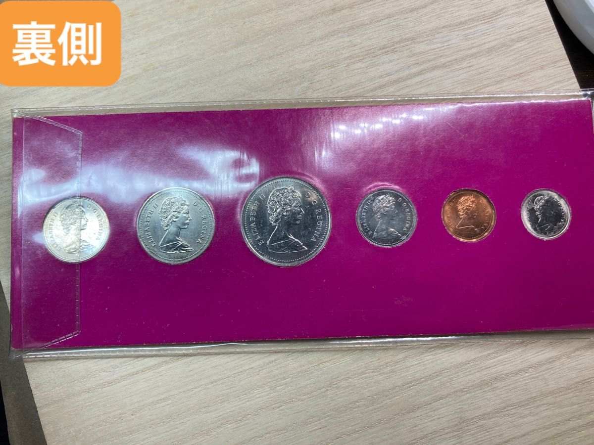 カナダ 硬貨 コイン 古銭 ミントセット 希少 レア アンティーク カナダ 硬貨 コイン 古銭 ミントセット 希少 レア アンティーク