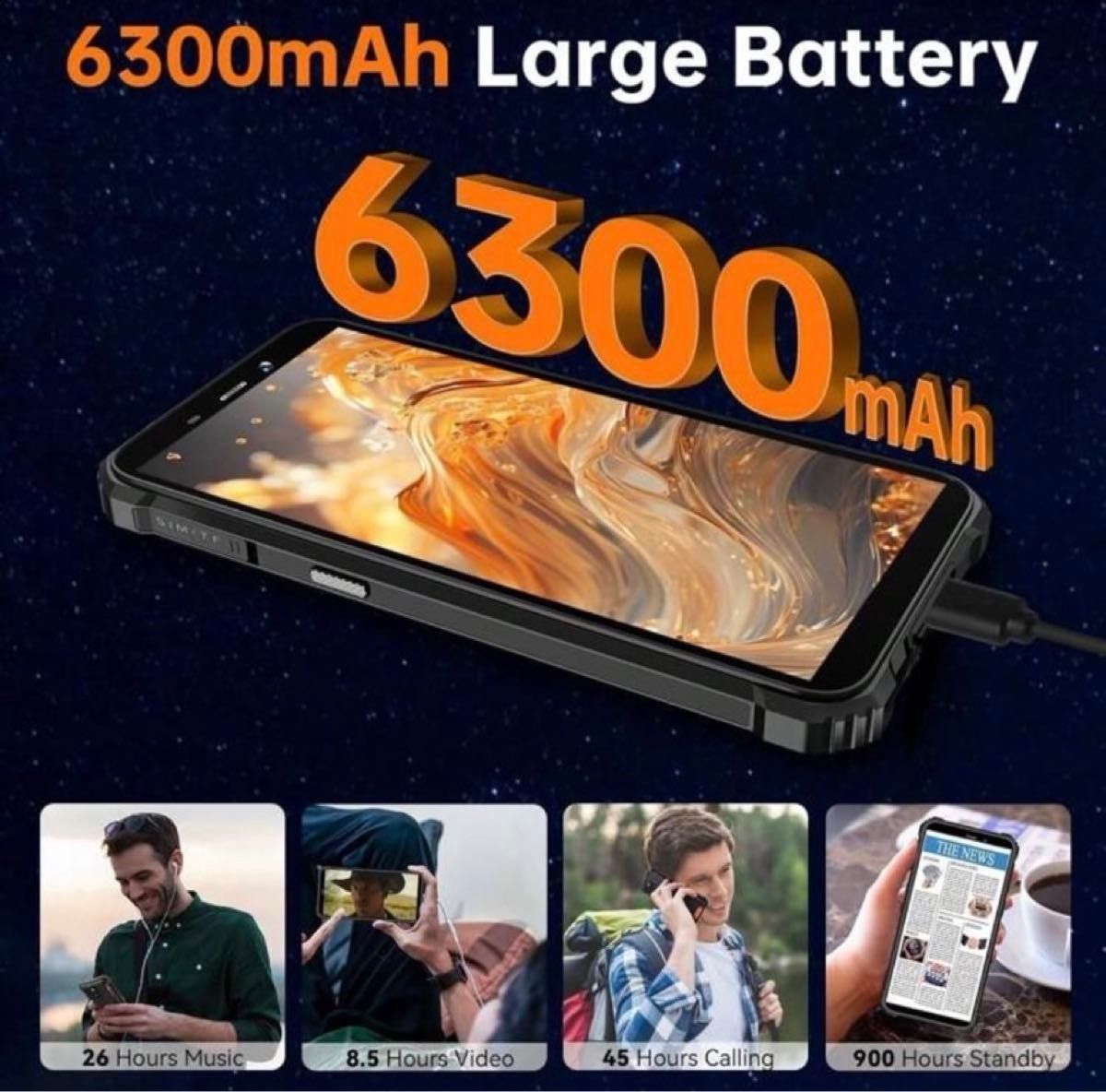 新品未開封 OUKITEL WP32 まとめ買い歓迎|Yahoo!フリマ(旧PayPayフリマ) 新品未開封 OUKITEL WP32 まとめ買い歓迎|Yahoo!フリマ(旧PayPayフリマ)