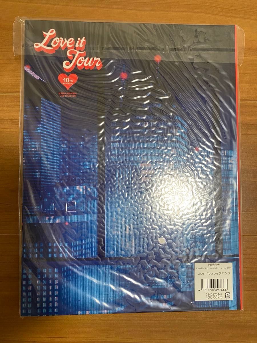 西野カナ LIVEグッズ 引退品 セット売り ペンライト CD パンフ 西野カナ LIVEグッズ 引退品 セット売り ペンライト CD パンフ
