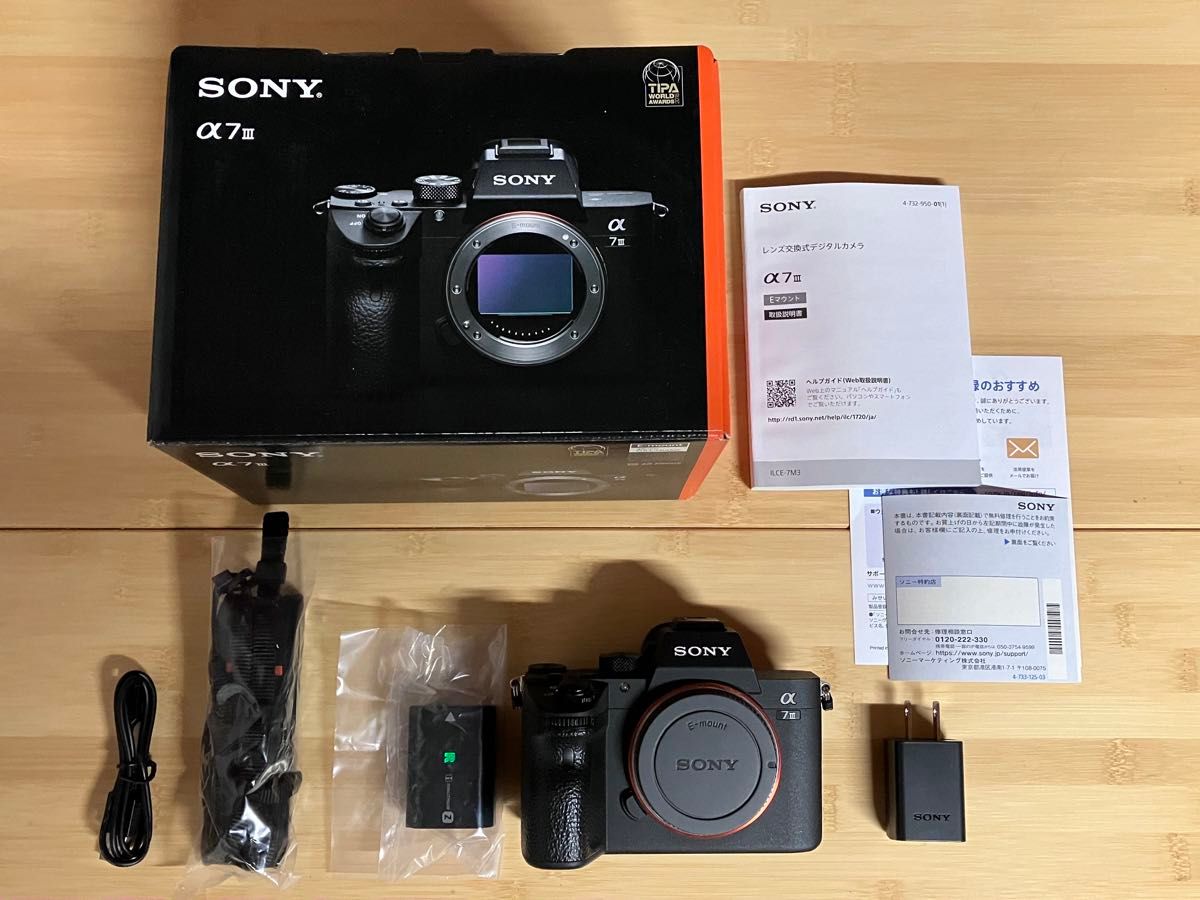 SONY α7III ショット数2153