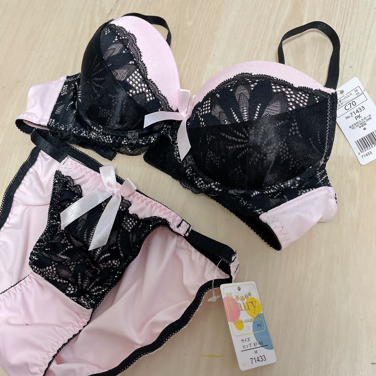 新品ブラジャー&ショーツ上下セット薄ピンク 黒レースデザイン 新品ブラジャー&ショーツ上下セット薄ピンク 黒レースデザイン