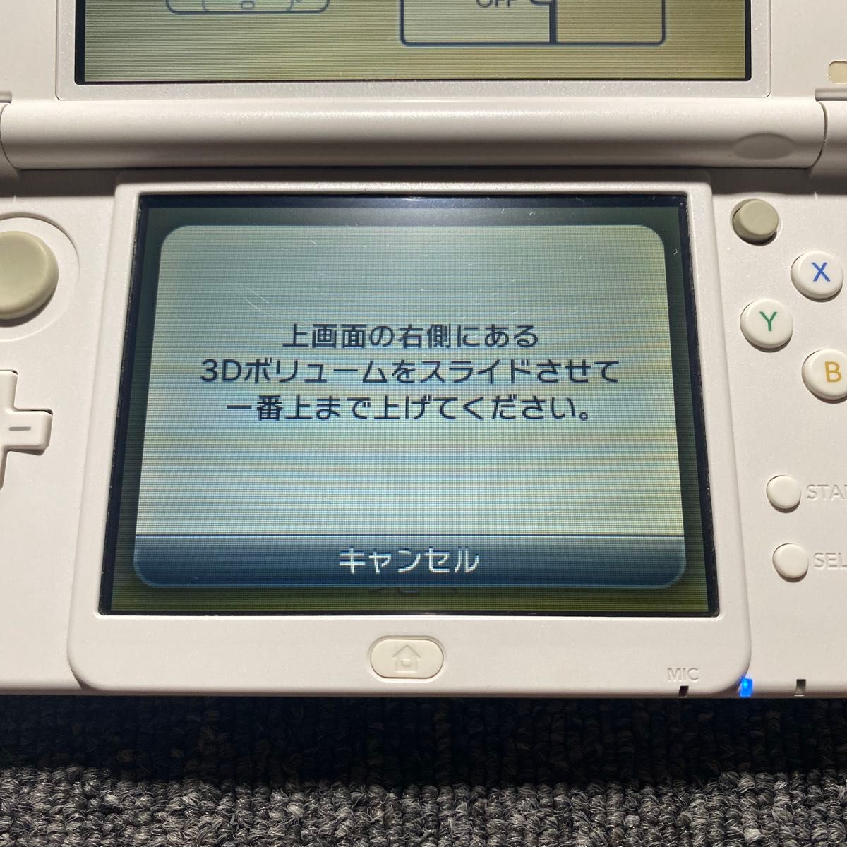 Newニンテンドー3DS LL パールホワイト 充電器付き|Yahoo Newニンテンドー3DS LL パールホワイト 充電器付き|Yahoo