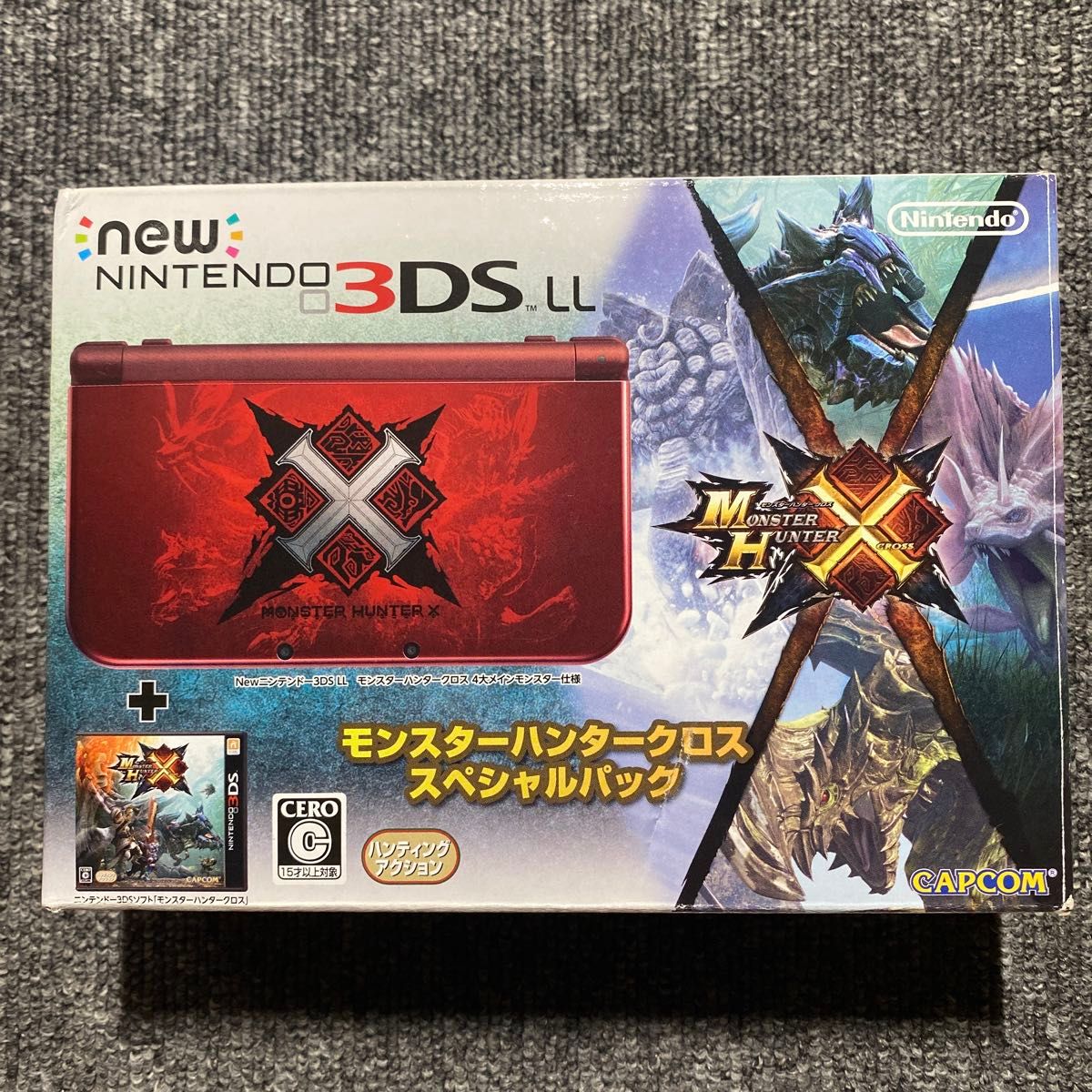 Amazon | モンスターハンタークロス スペシャルパック (【数量 Amazon | モンスターハンタークロス スペシャルパック (【数量