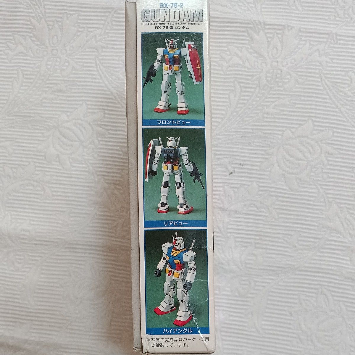 未組立 未使用 RX-78-2 ガンダム (1/144スケール FG 機動戦士 未組立 未使用 RX-78-2 ガンダム (1/144スケール FG 機動戦士