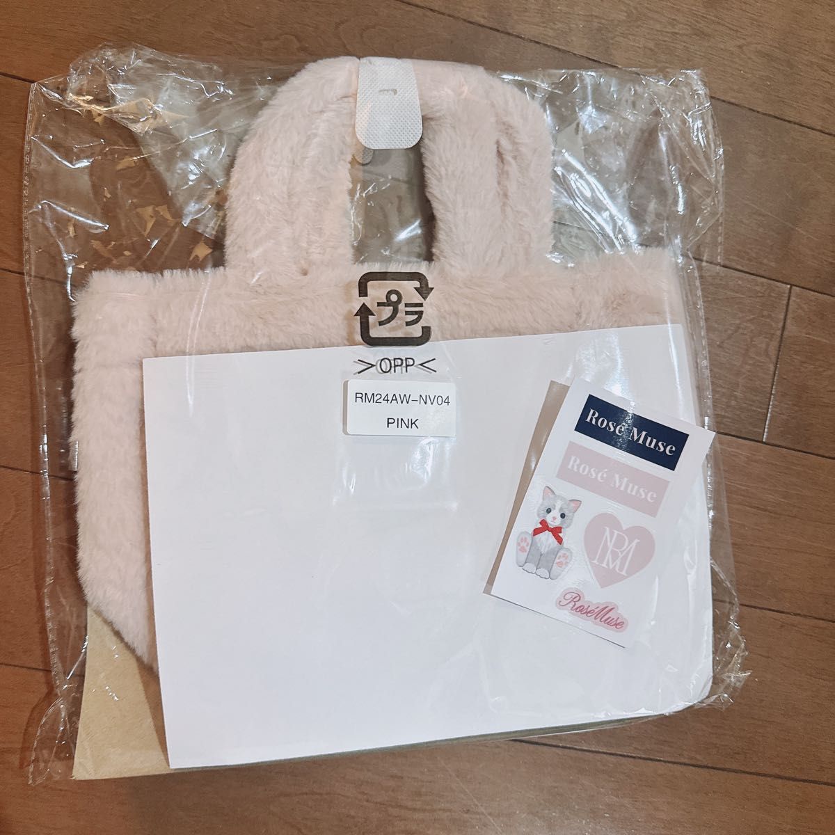 rosemuse ロゼミューズ ノベルティ ファーバッグ ピンク 大阪 rosemuse ロゼミューズ ノベルティ ファーバッグ ピンク 大阪