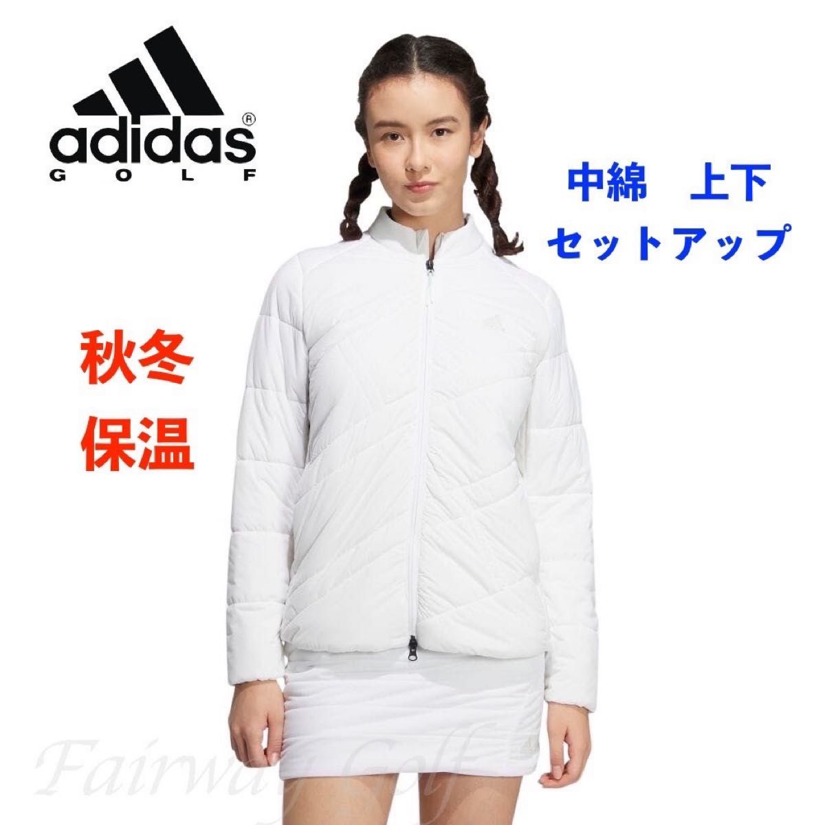 85】秋冬 アディダス GOLF 保温 キルティング 中綿 パンツ 85】秋冬 アディダス GOLF 保温 キルティング 中綿 パンツ