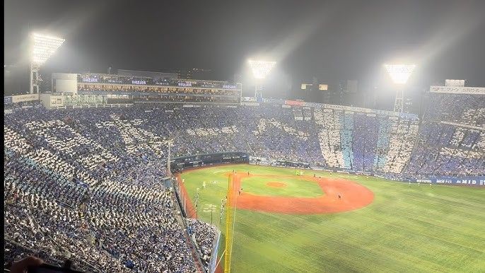 横浜ベイスターズ 日本シリーズ 人文字用パネルポスター|Yahoo 横浜ベイスターズ 日本シリーズ 人文字用パネルポスター|Yahoo