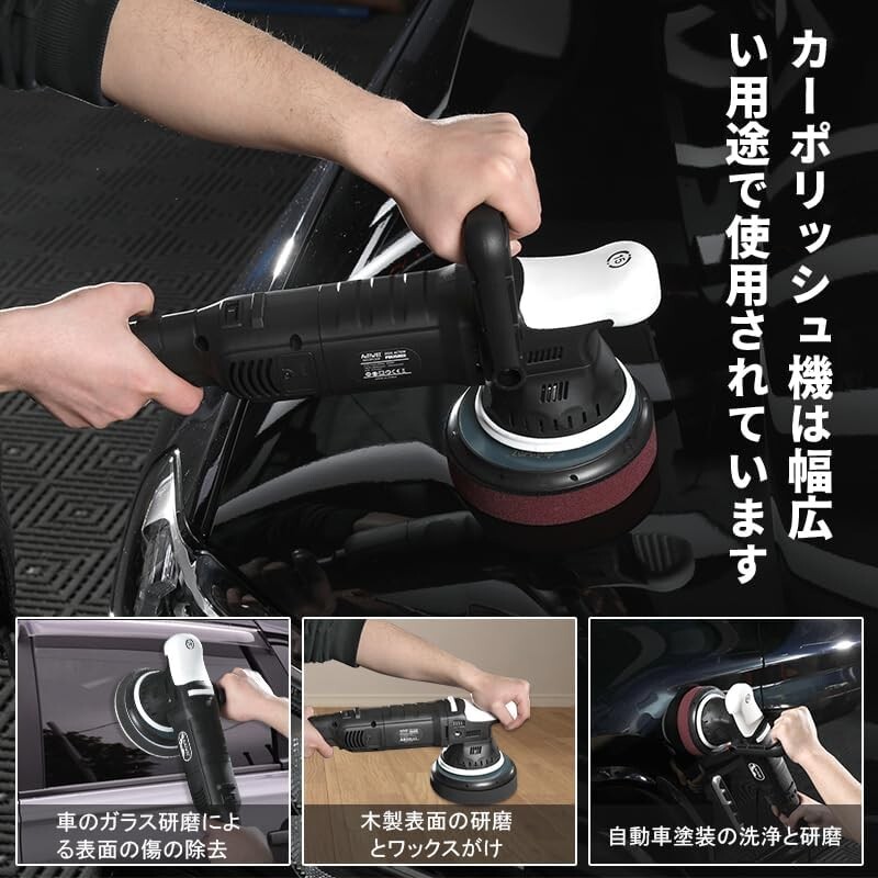 送料無料】AUTIWOZ ポリッシャー ダブルアクション 150mm、電動 送料無料】AUTIWOZ ポリッシャー ダブルアクション 150mm、電動