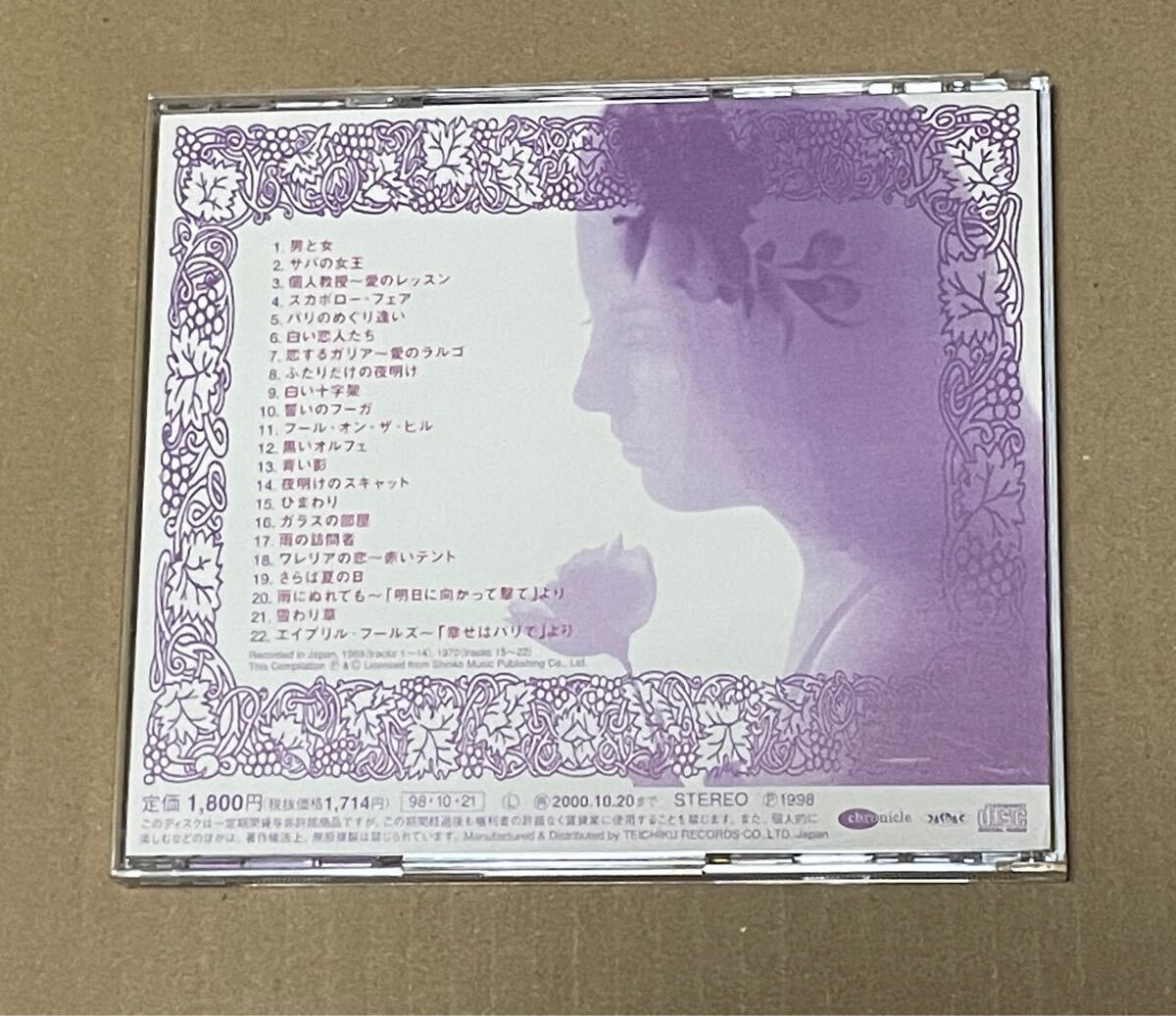 item_image_3
