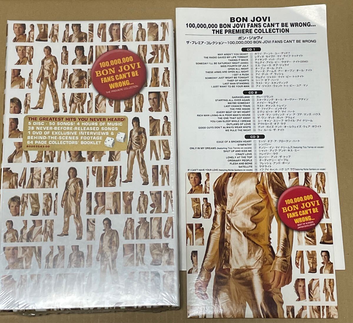♦︎ 【未開封に近い】ボン・ジョヴィ / ボン・ジョヴィ・ボックス 1 Yahoo!オークション - BOX未開封 送料込 Bon Jovi - 100 000 000