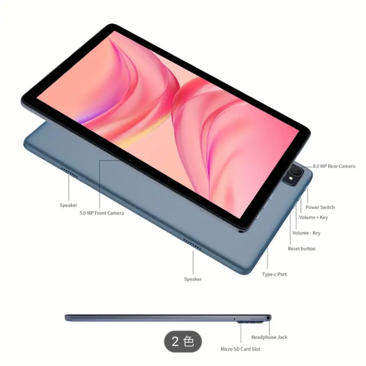Android タブレット 12GB 6GB+6GB拡張RAM 128GB ROM 8コア HD Android タブレット 12GB 6GB+6GB拡張RAM 128GB ROM 8コア HD