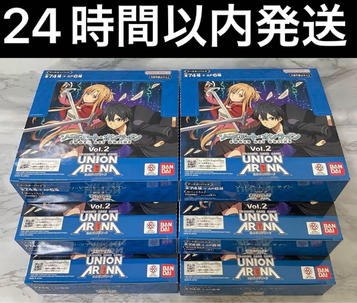 ユニオンアリーナ ソードアートオンライン vol 2 6BOX 新品未 ユニオンアリーナ ソードアートオンライン vol 2 6BOX 新品未