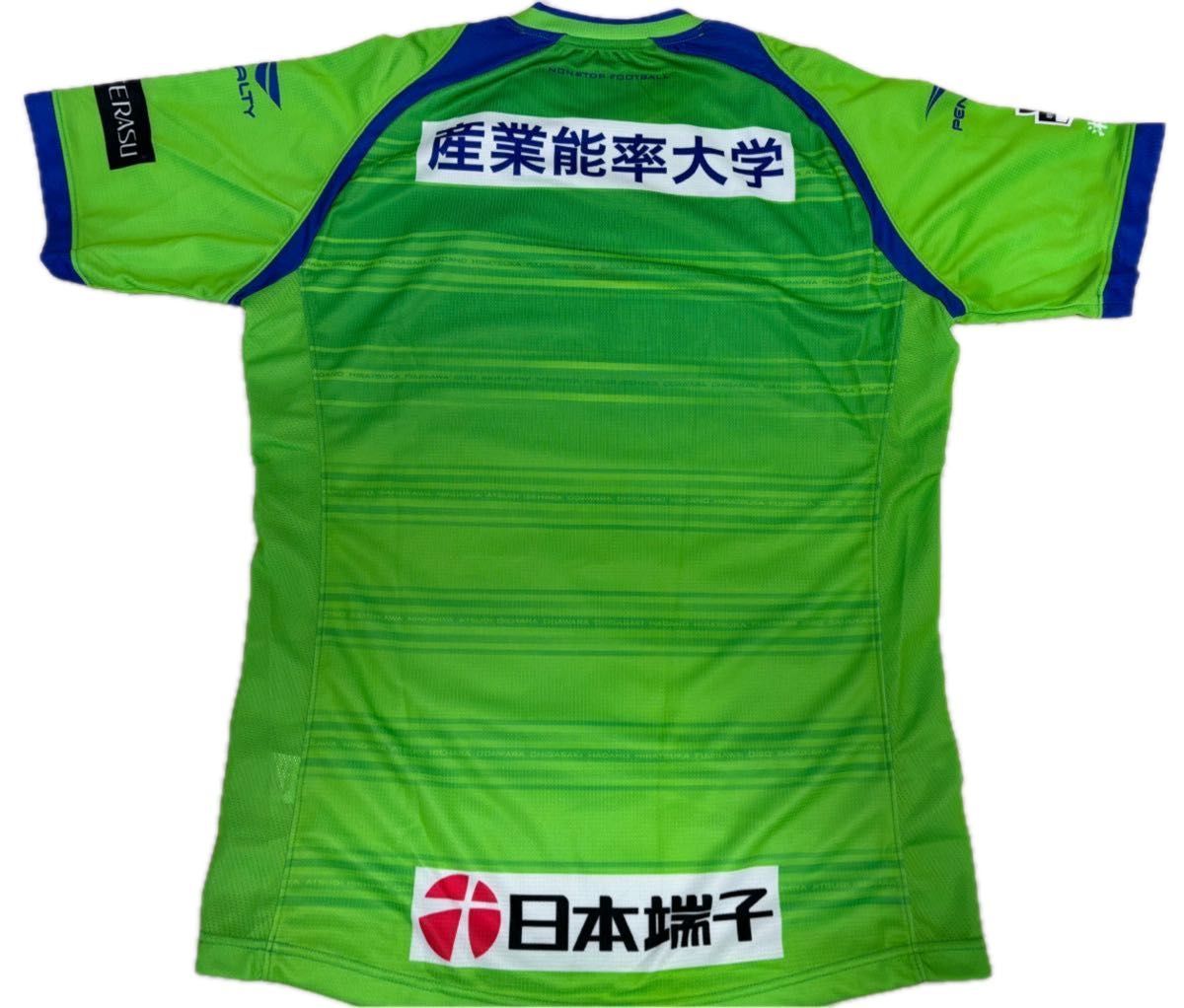 2016湘南ベルマーレ オーセンティックユニフォーム 1st ホーム 2016湘南ベルマーレ オーセンティックユニフォーム 1st ホーム