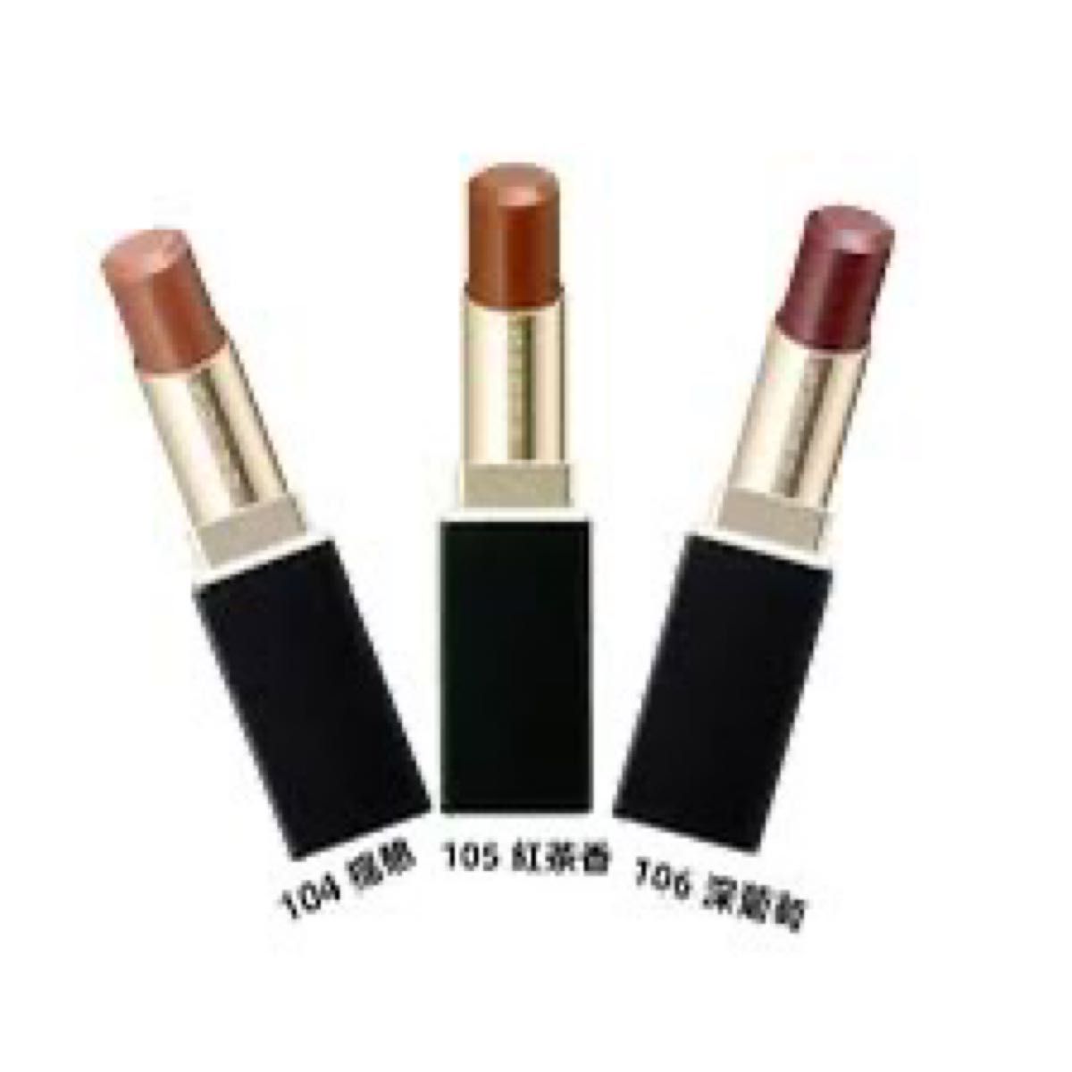 SUQQU スック ホリデーコレクション 2024 リップ 口紅 105 紅茶香 SUQQU スック ホリデーコレクション 2024 リップ 口紅 105 紅茶香