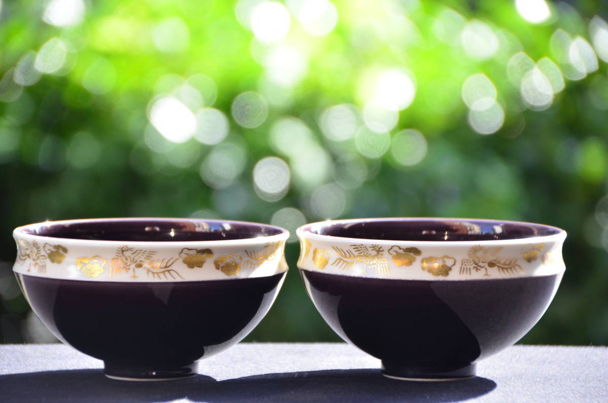 二代 中村 翠嵐 交趾五色 数茶碗 10客 茶道具 画像20枚掲載中 共箱