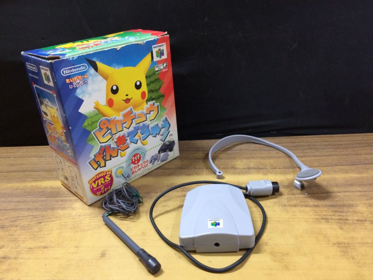JJ796 ニンテンドー64 [VRS 音聲認識システム (「ピカチュウげんきでちゅう」は外箱のみ)] N64 現(xiàn)狀品/80