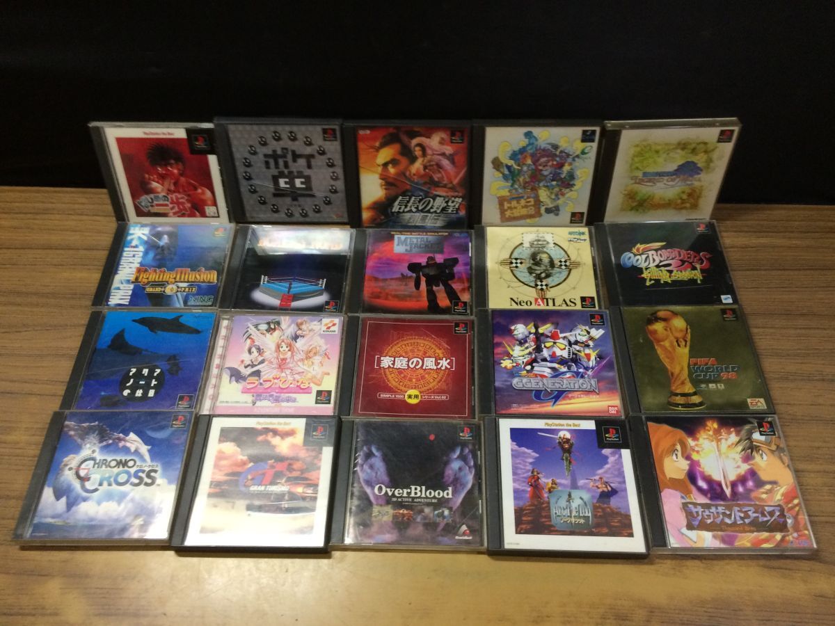 KK2001 PS1ソフト20点まとめて[トルネコの大冒険2 KK2001 PS1ソフト20点まとめて[トルネコの大冒険2
