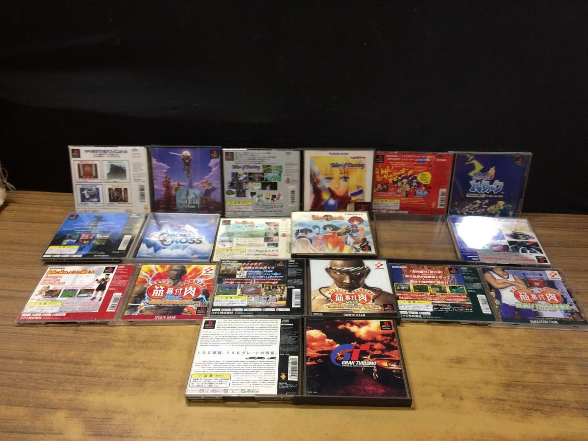 2024春大特価セール！ KK2003 PlayStationソフト20点まとめて[激突トマラルク その他