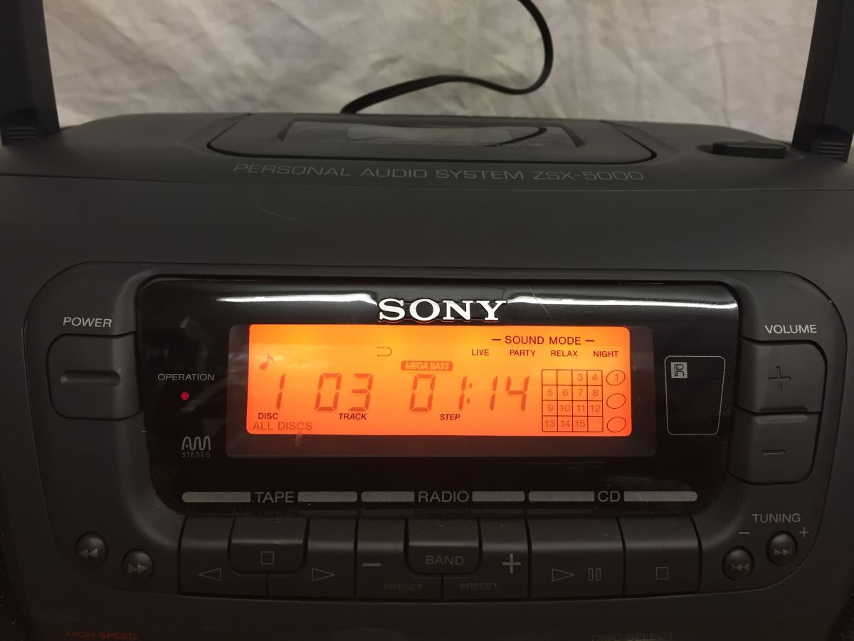 KK2007 SONY CDチェンジャー一体型ラジカセ ZSX-5000 CD再生OK KK2007 SONY CDチェンジャー一体型ラジカセ ZSX-5000 CD再生OK