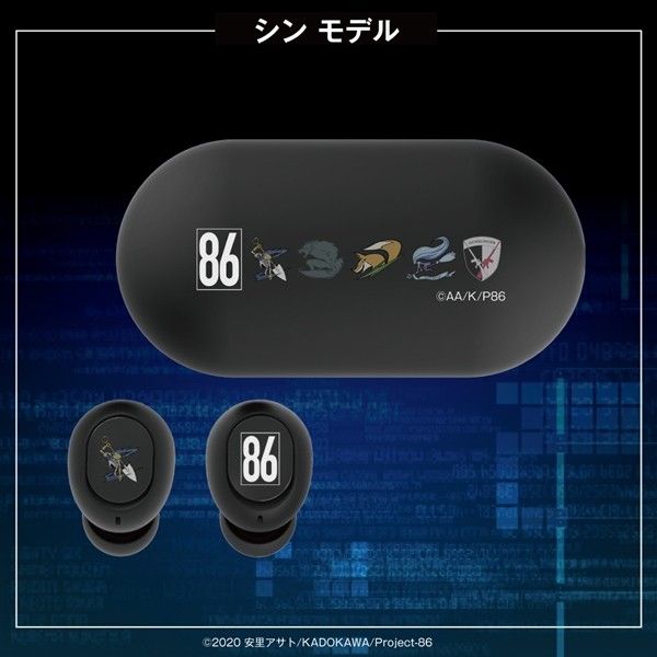 ONKYO オンキョー エイティシックス 86 ワイヤレスイヤホンシン ONKYO オンキョー エイティシックス 86 ワイヤレスイヤホンシン